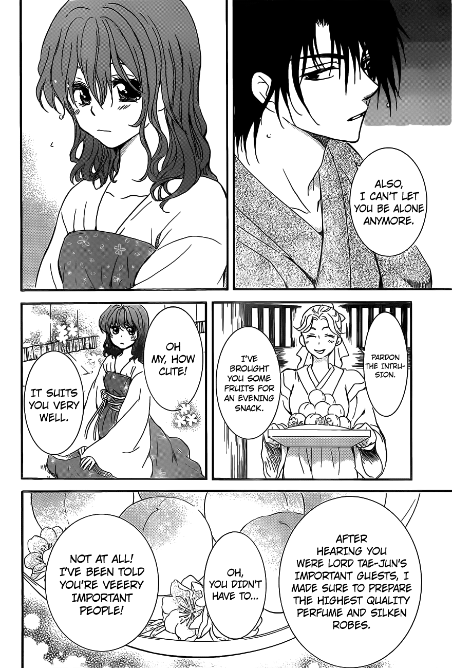 Akatsuki no Yona Chapter 159 page 18