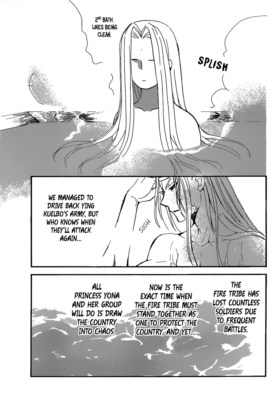 Akatsuki no Yona Chapter 159 page 11