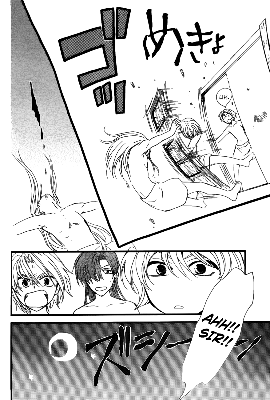 Akatsuki no Yona Chapter 159 page 16