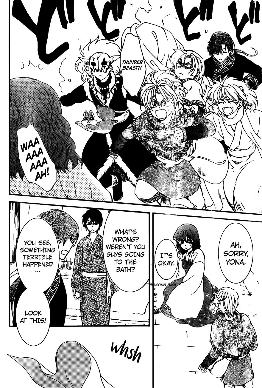 Akatsuki no Yona Chapter 159 page 24