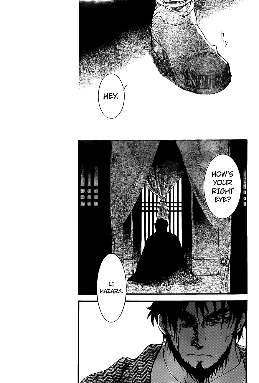 Akatsuki no Yona Chapter 159 page 29