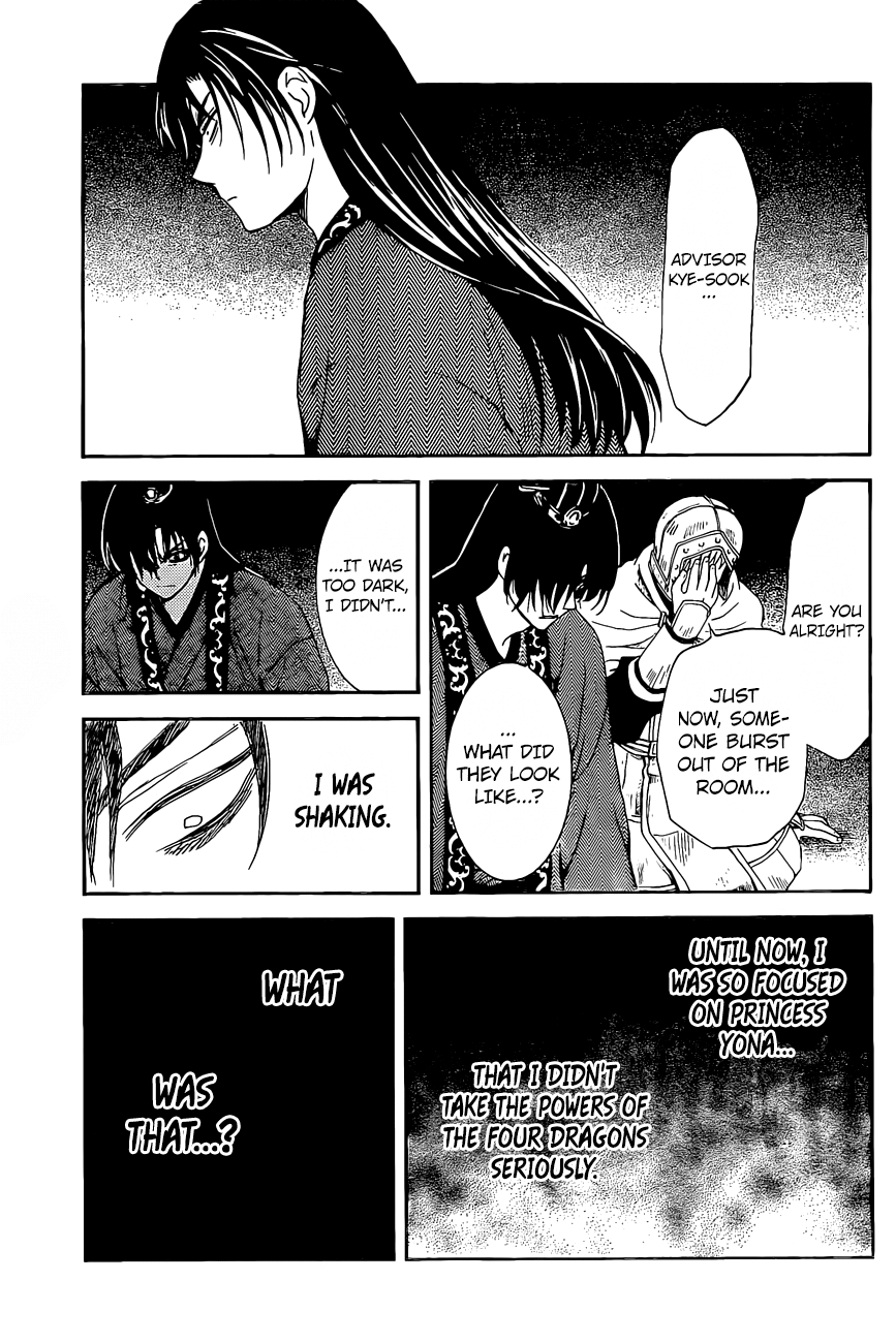 Akatsuki no Yona Chapter 161 page 2