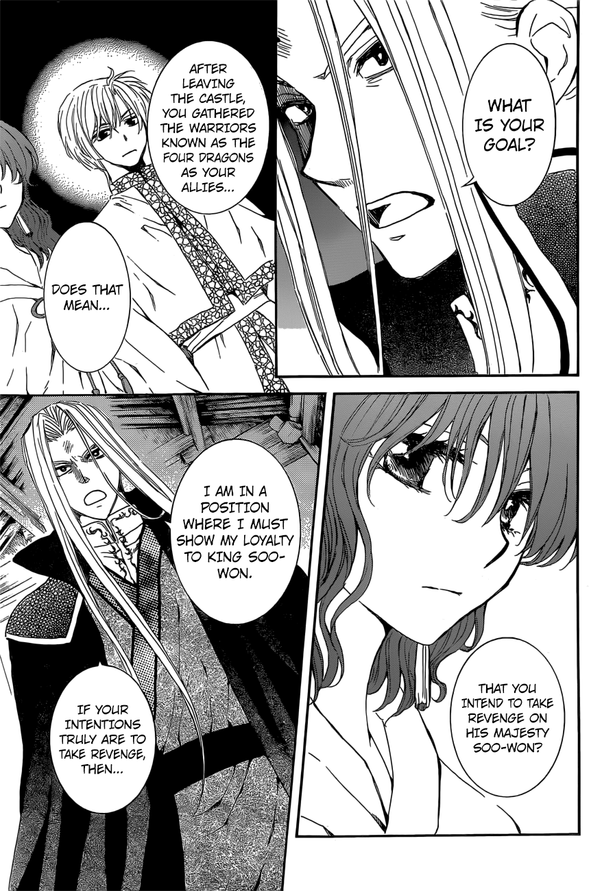 Akatsuki no Yona Chapter 163 page 9
