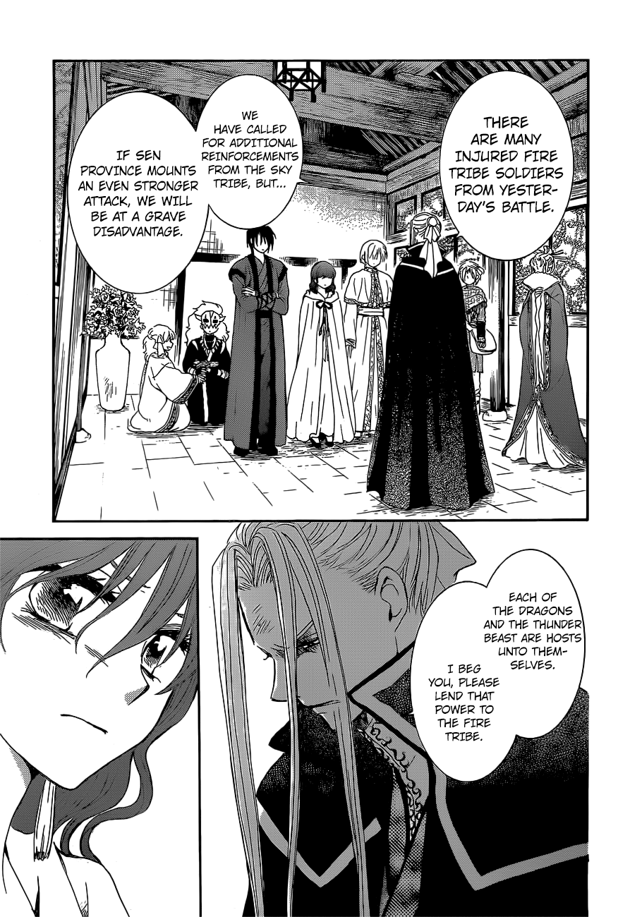 Akatsuki no Yona Chapter 163 page 7