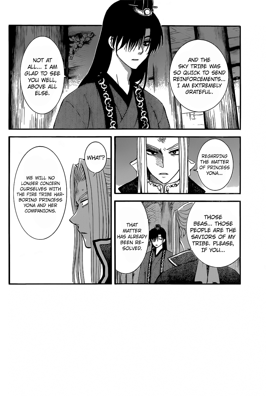 Akatsuki no Yona Chapter 163 page 4