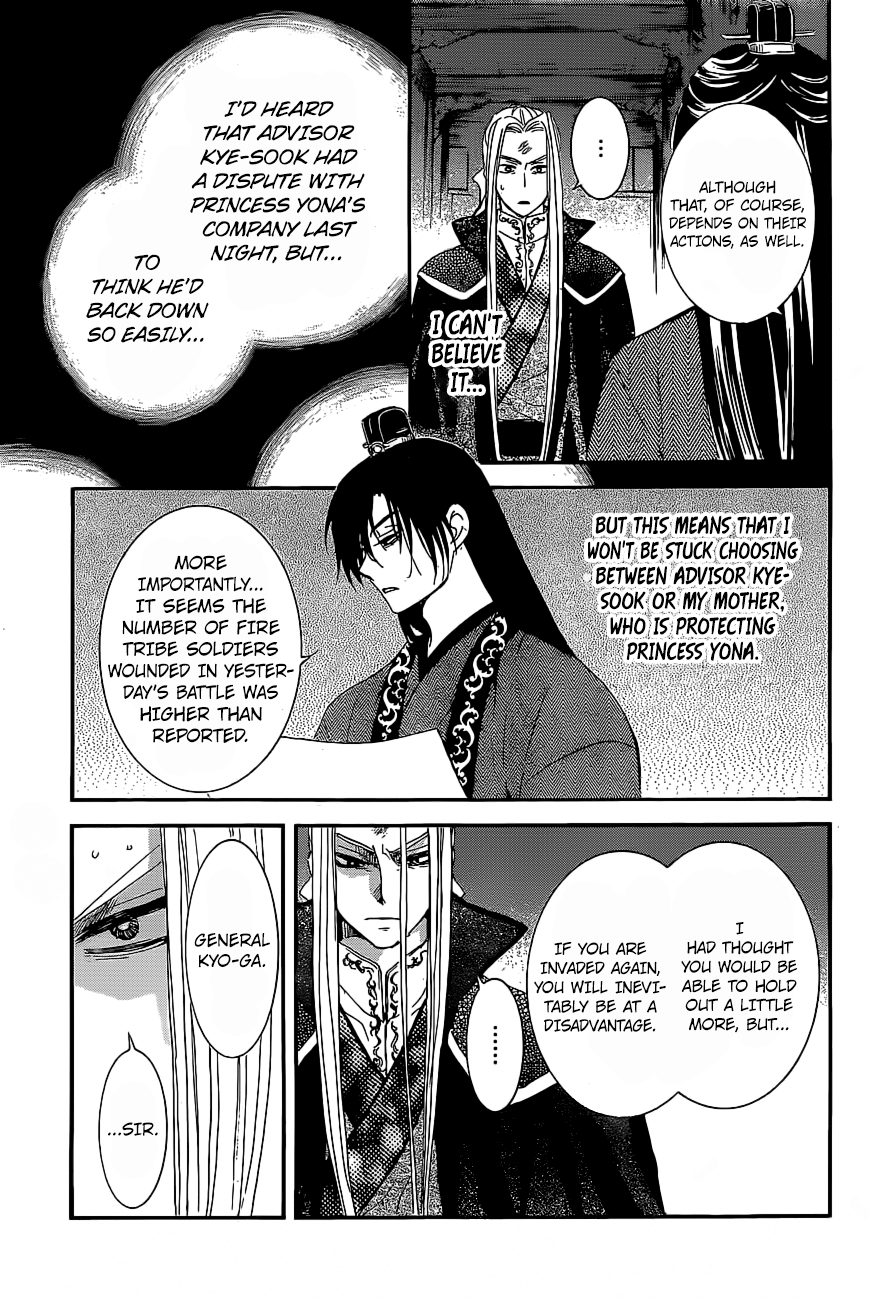 Akatsuki no Yona Chapter 163 page 5