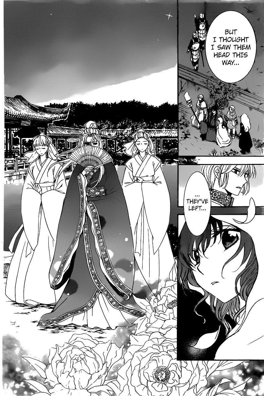Akatsuki no Yona Chapter 161 page 9