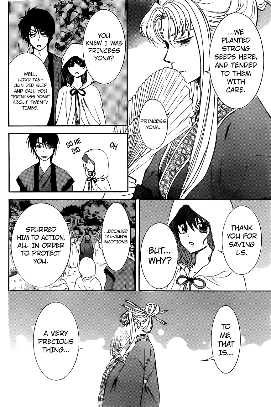 Akatsuki no Yona Chapter 161 page 11