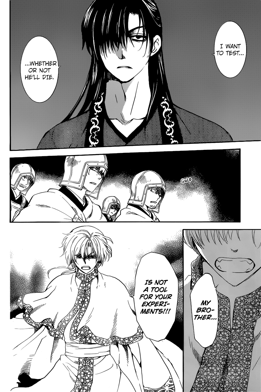 Akatsuki no Yona Chapter 162 page 9