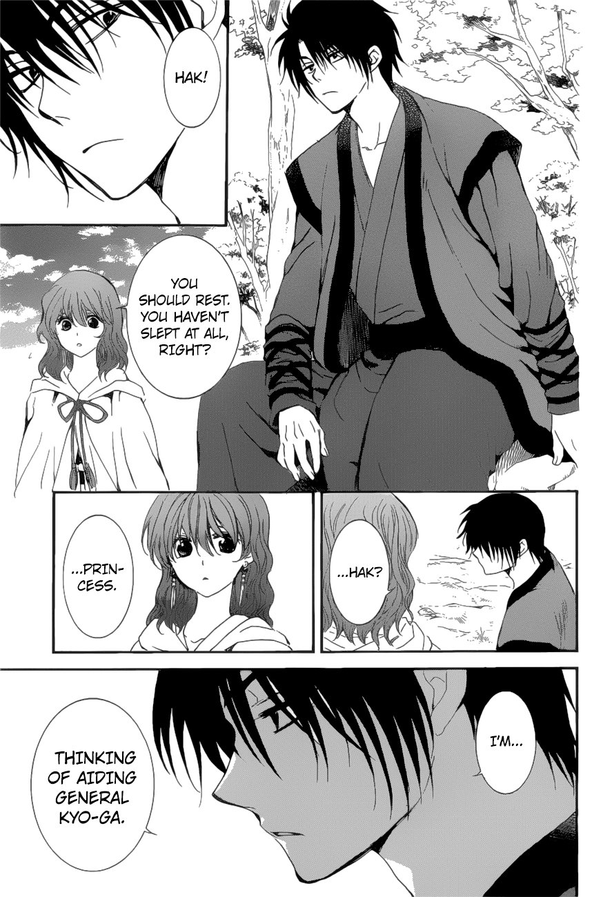 Akatsuki no Yona Chapter 163 page 21