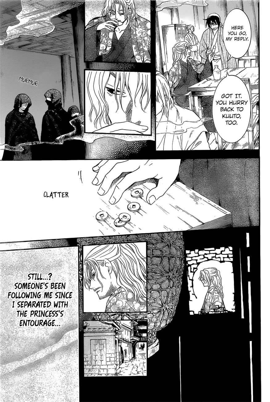 Akatsuki no Yona Chapter 163 page 17
