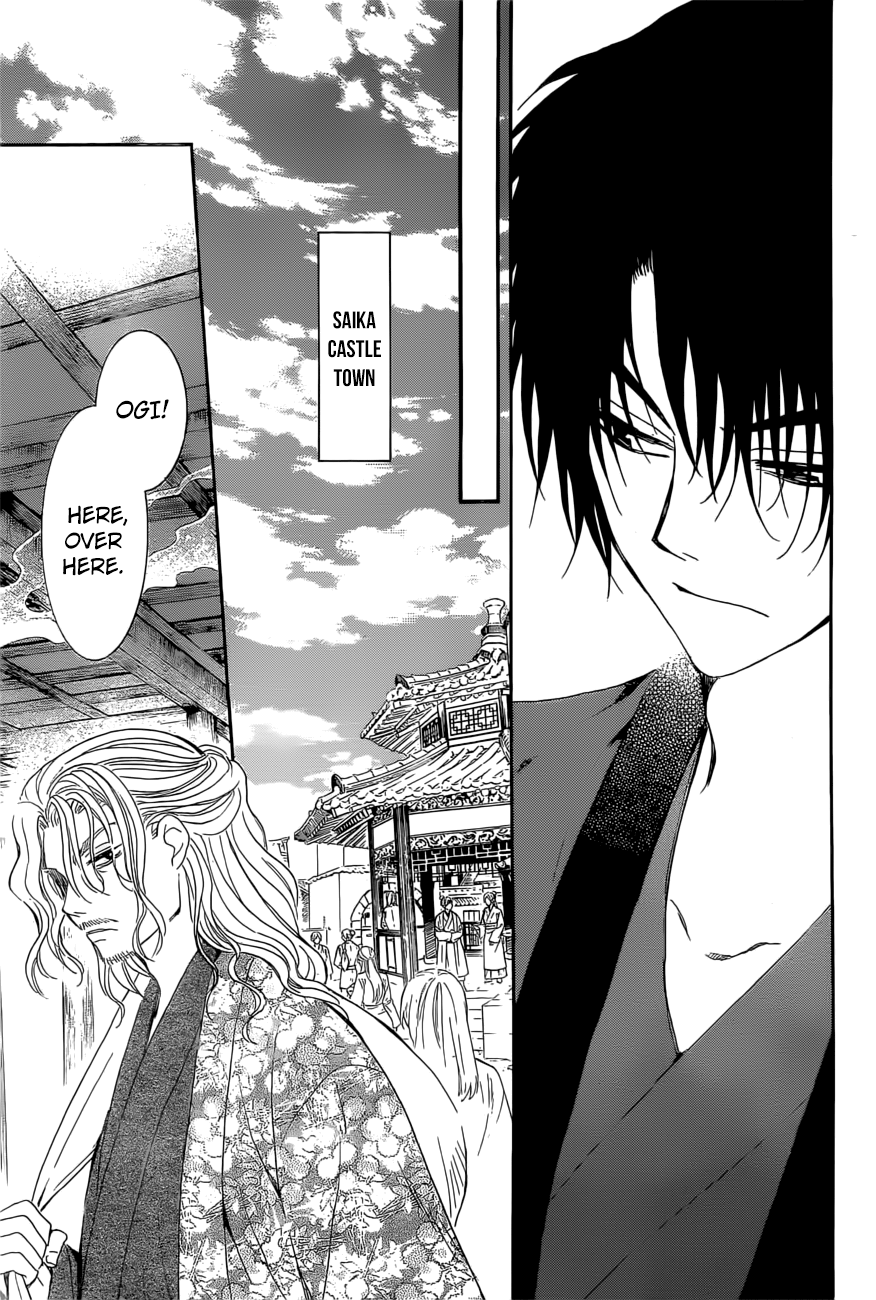 Akatsuki no Yona Chapter 163 page 15