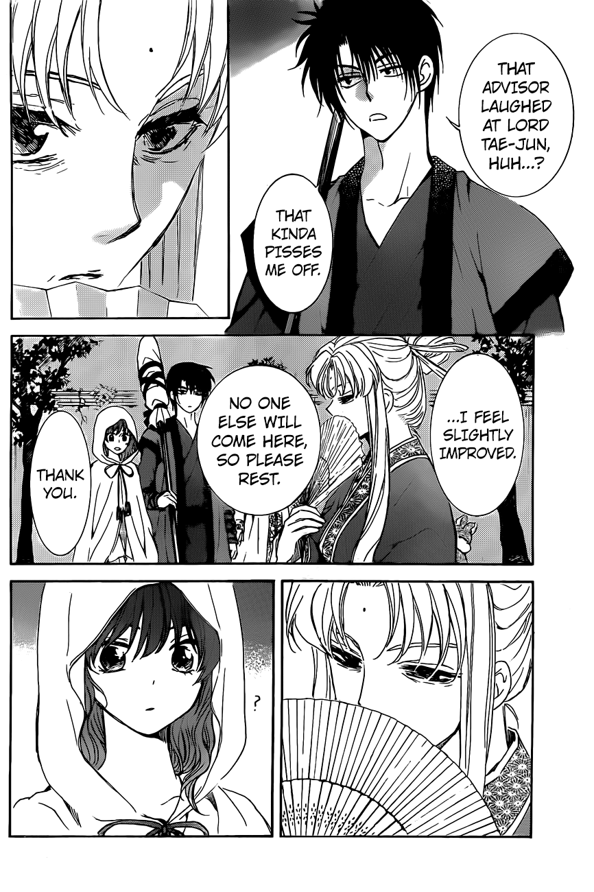 Akatsuki no Yona Chapter 161 page 13