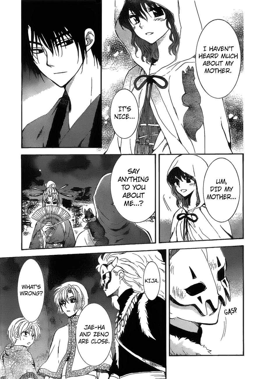 Akatsuki no Yona Chapter 161 page 16