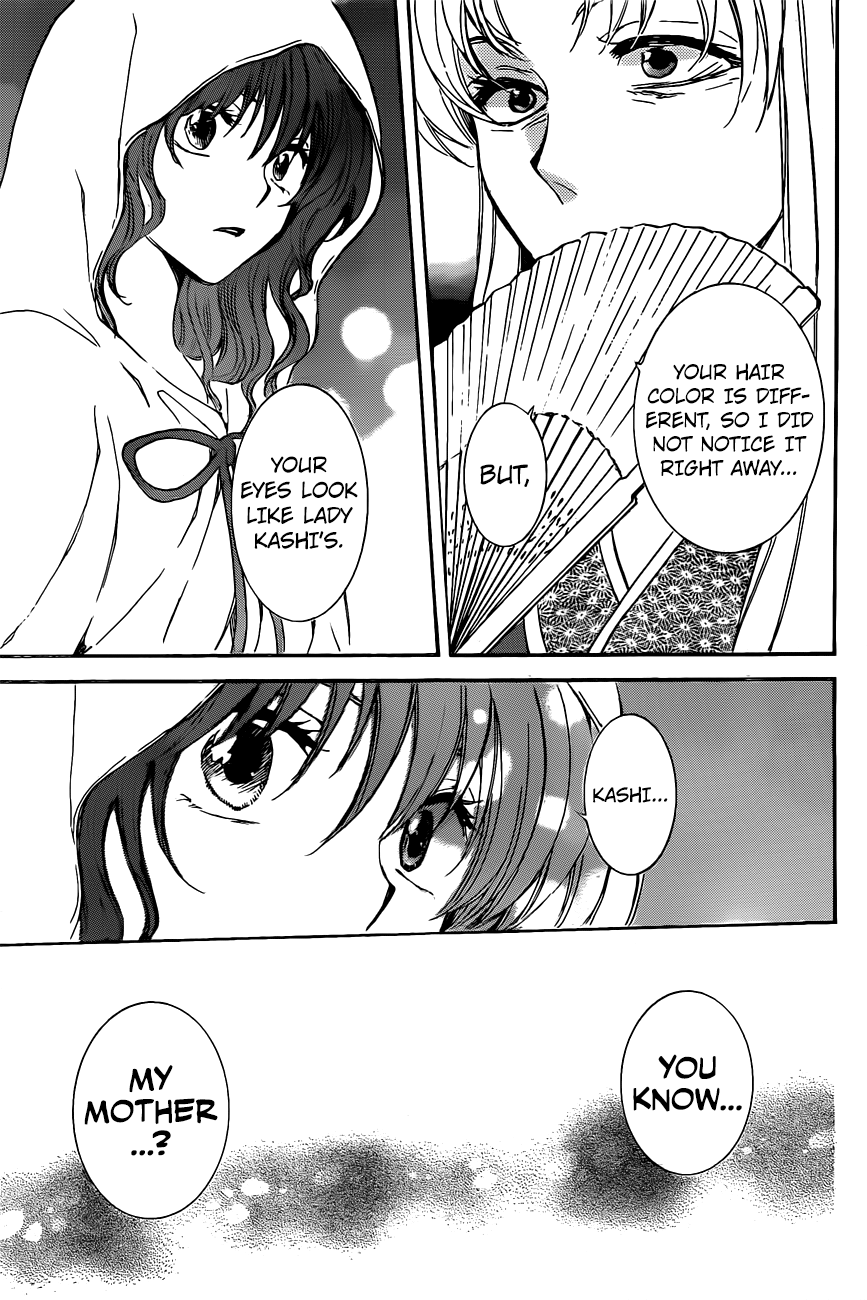 Akatsuki no Yona Chapter 161 page 14