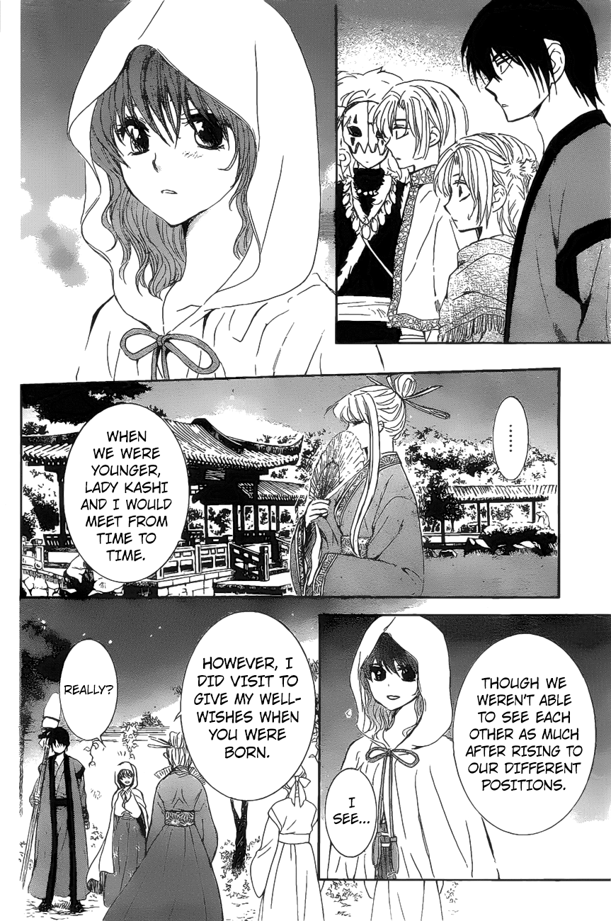 Akatsuki no Yona Chapter 161 page 15