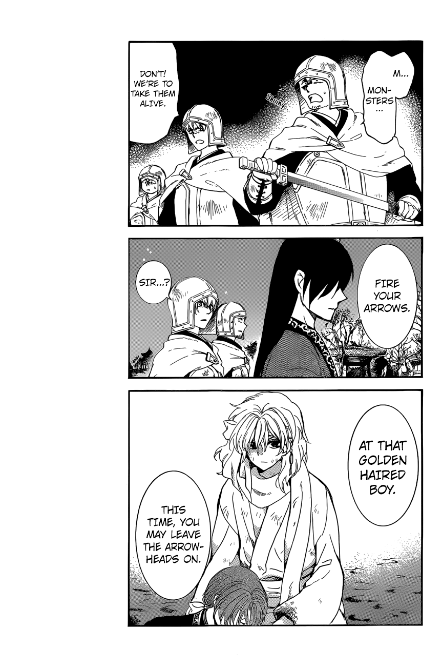 Akatsuki no Yona Chapter 162 page 8