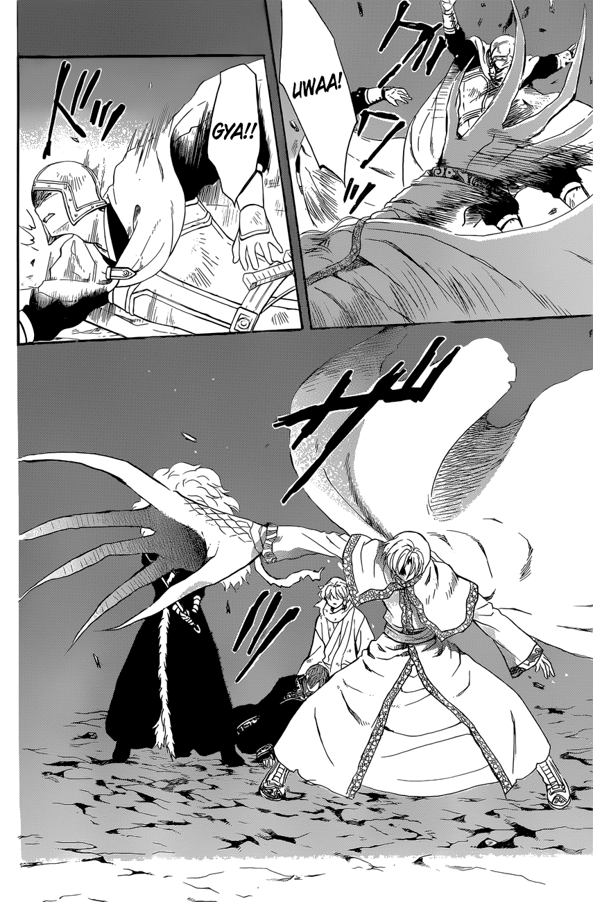 Akatsuki no Yona Chapter 162 page 7