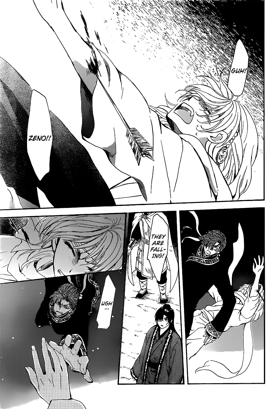 Akatsuki no Yona Chapter 161 page 20