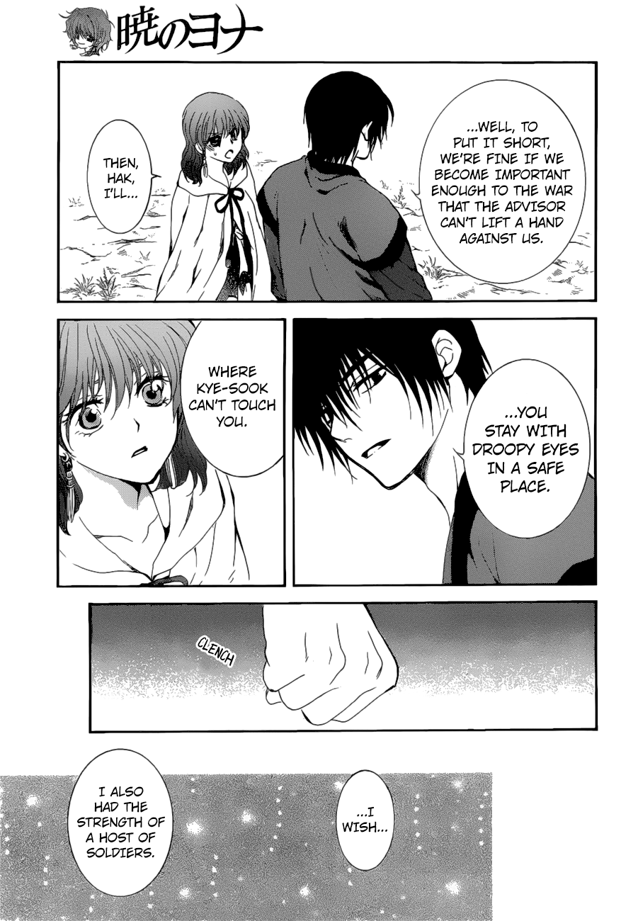 Akatsuki no Yona Chapter 163 page 23