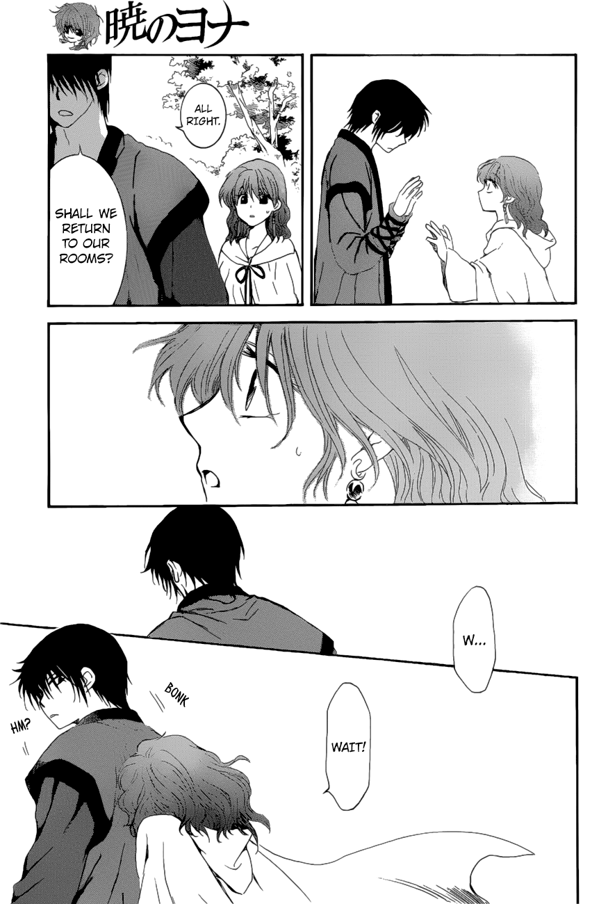 Akatsuki no Yona Chapter 163 page 27