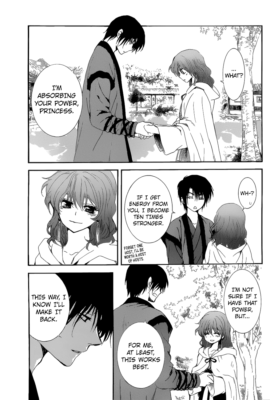Akatsuki no Yona Chapter 163 page 25