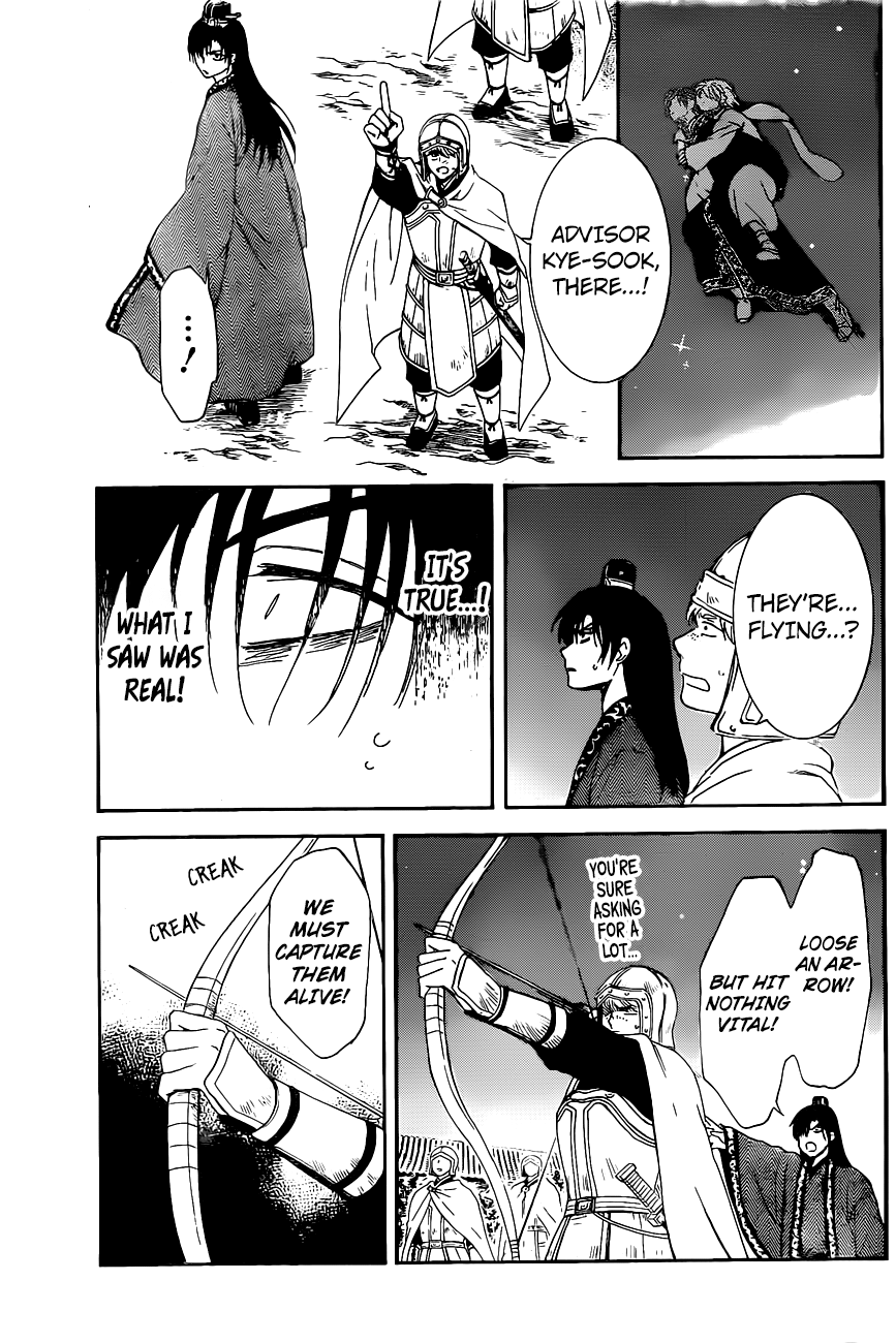 Akatsuki no Yona Chapter 161 page 18