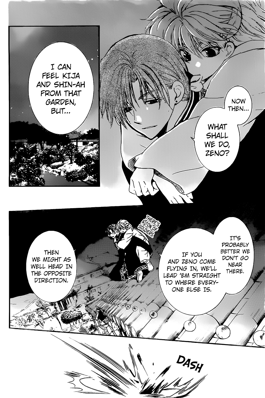 Akatsuki no Yona Chapter 161 page 17