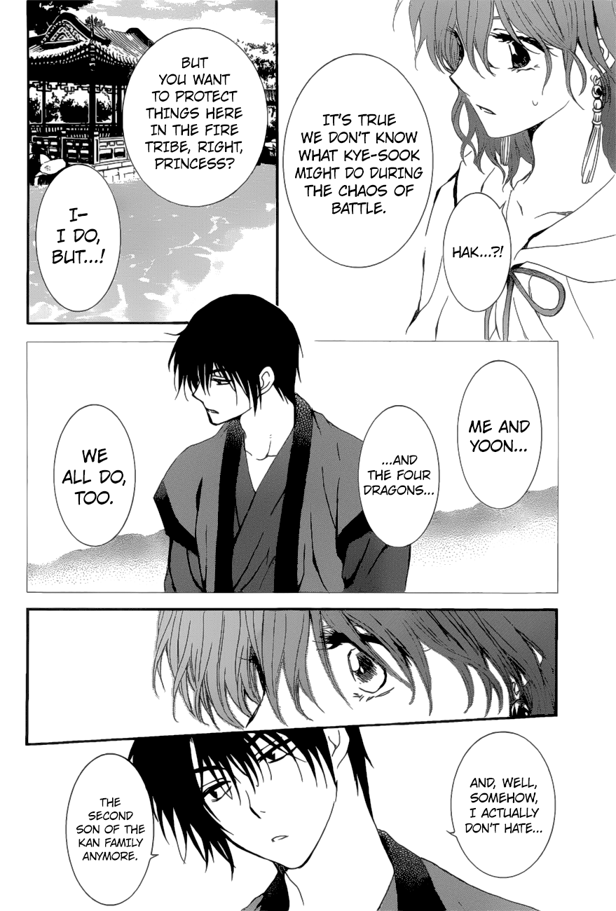 Akatsuki no Yona Chapter 163 page 22