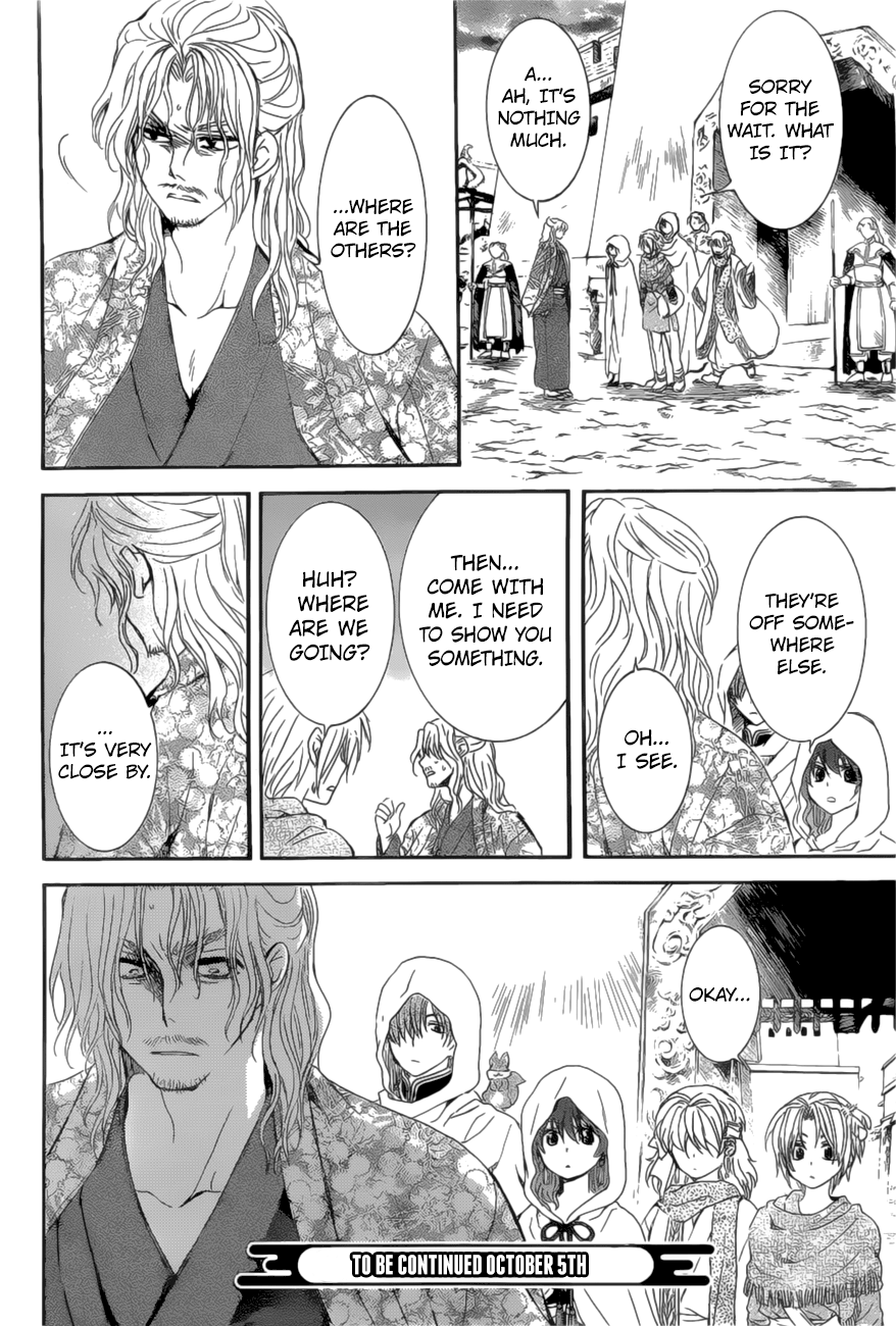 Akatsuki no Yona Chapter 163 page 32