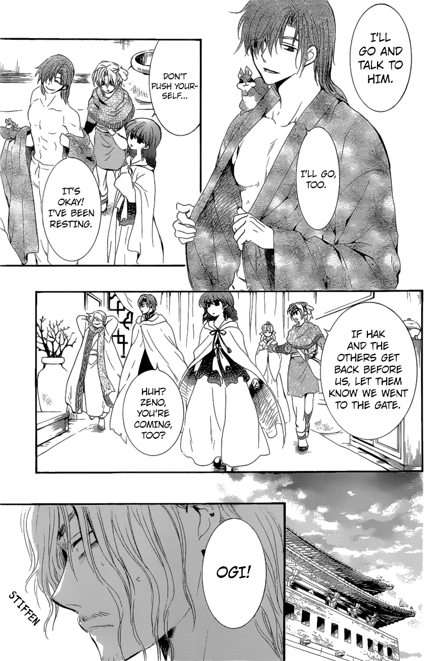 Akatsuki no Yona Chapter 163 page 31