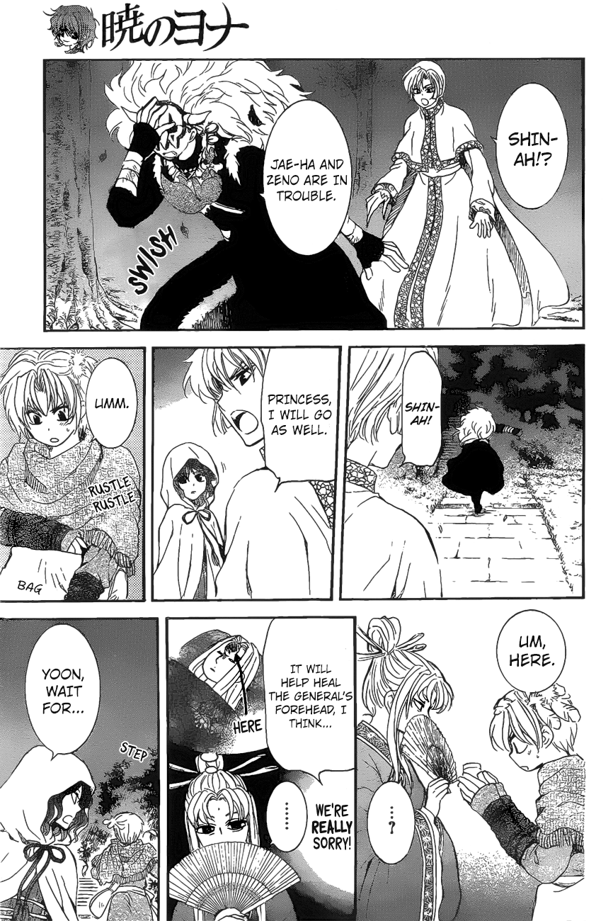 Akatsuki no Yona Chapter 161 page 22