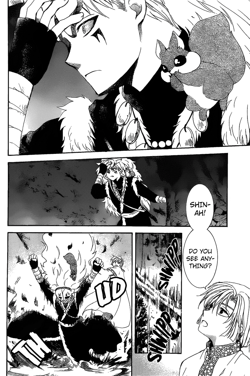 Akatsuki no Yona Chapter 161 page 21