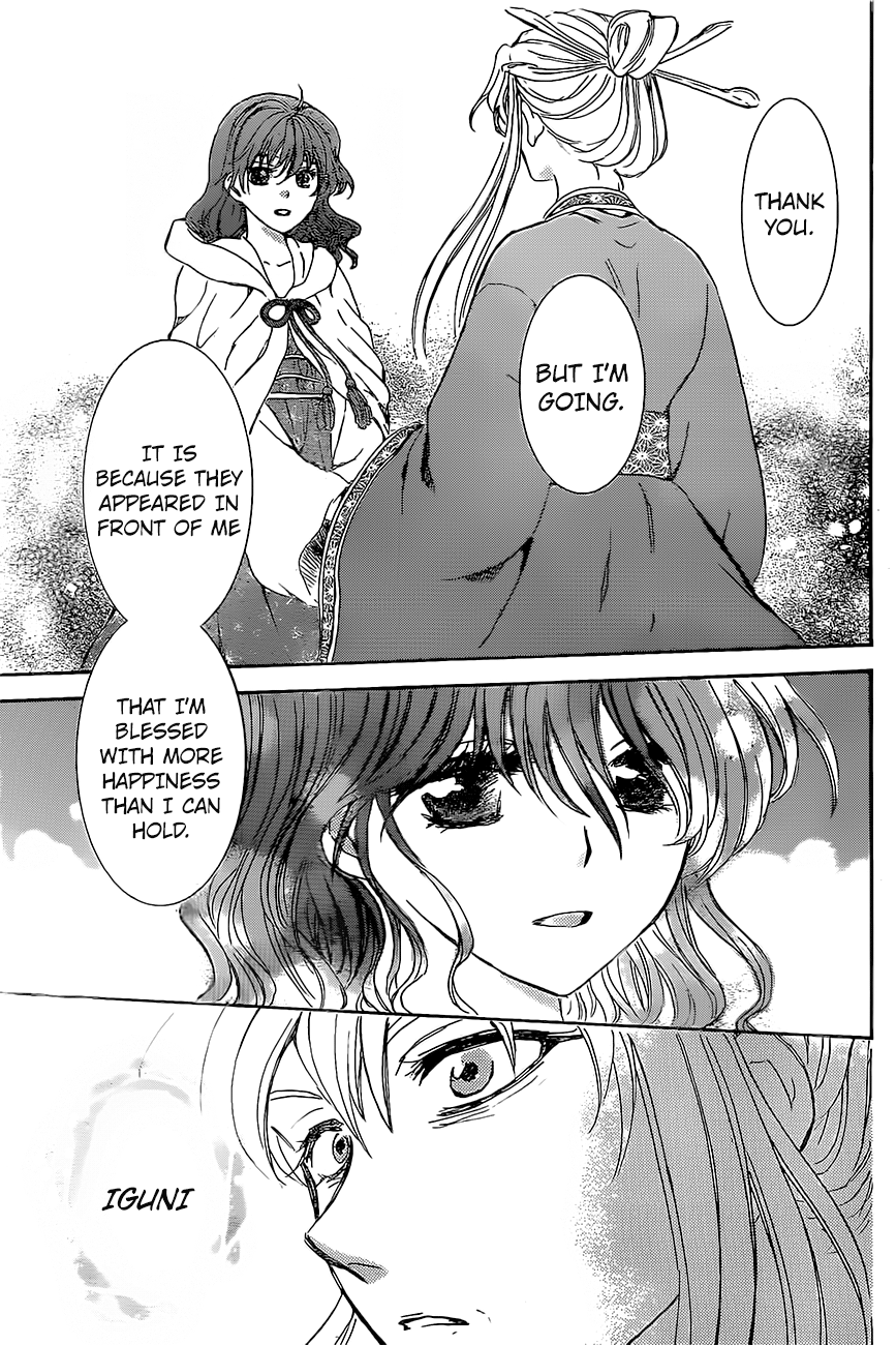 Akatsuki no Yona Chapter 161 page 24