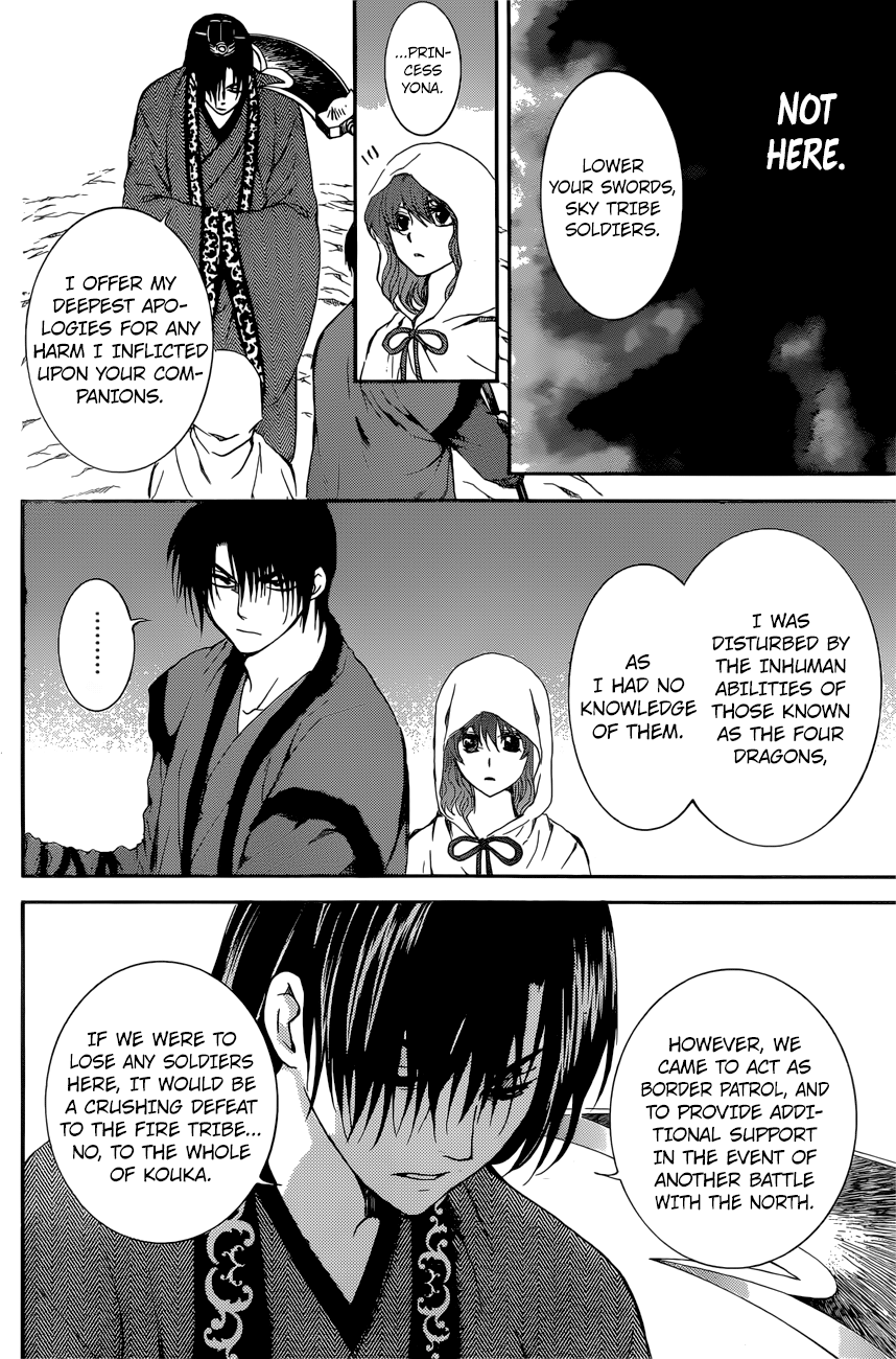Akatsuki no Yona Chapter 162 page 18