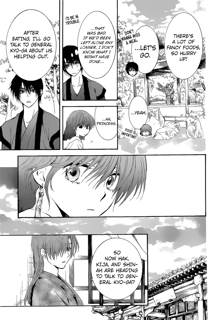 Akatsuki no Yona Chapter 163 page 29