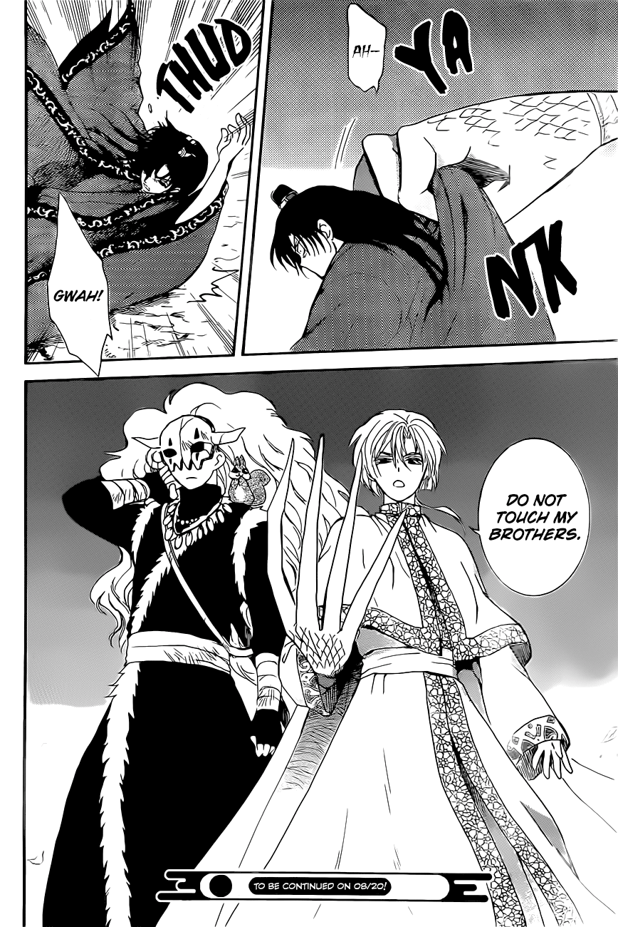 Akatsuki no Yona Chapter 161 page 31