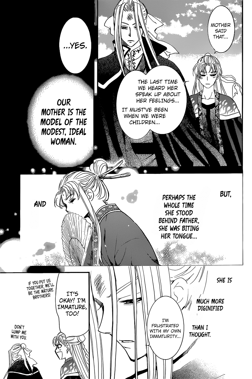 Akatsuki no Yona Chapter 162 page 25