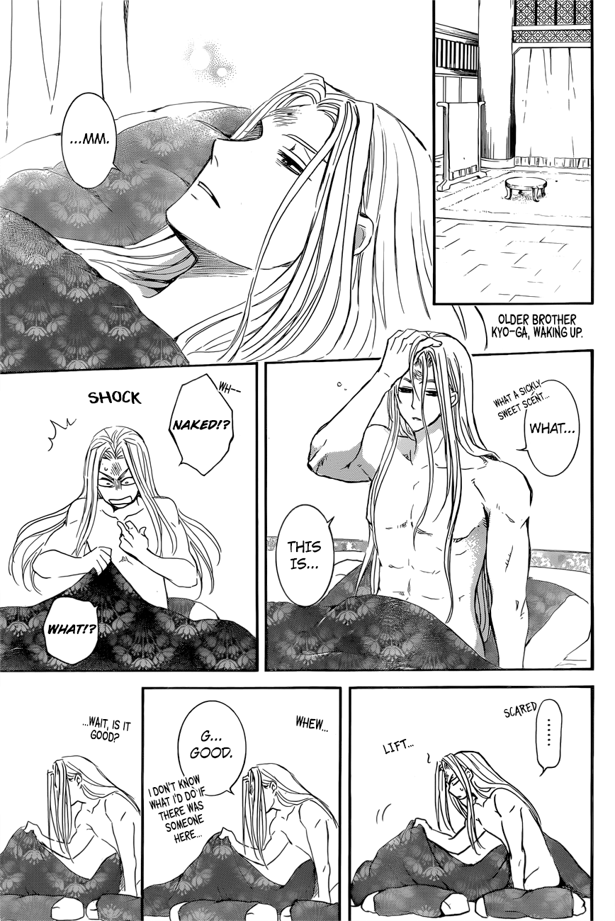 Akatsuki no Yona Chapter 162 page 21