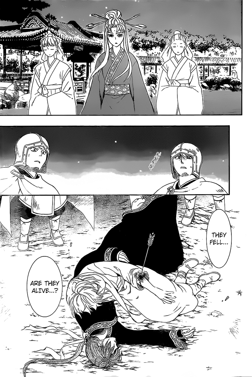 Akatsuki no Yona Chapter 161 page 26