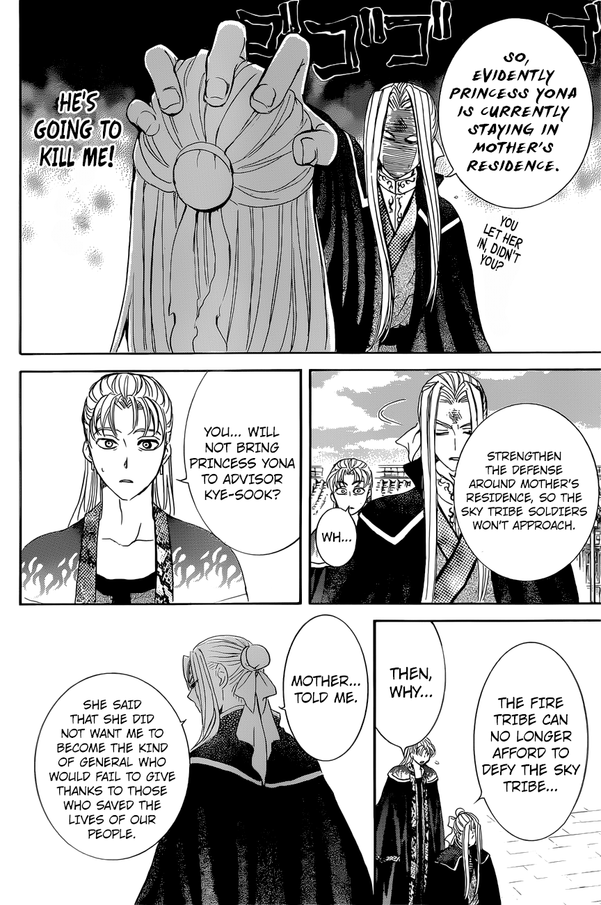 Akatsuki no Yona Chapter 162 page 24