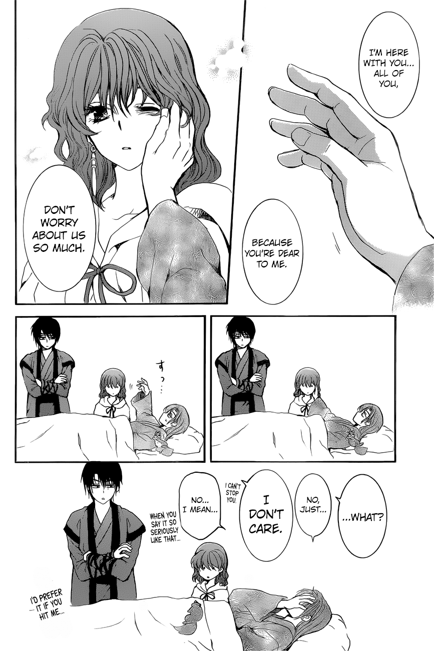 Akatsuki no Yona Chapter 162 page 28