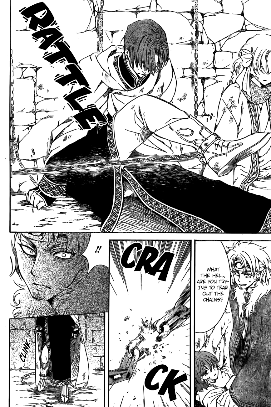 Akatsuki no Yona Chapter 165 page 8