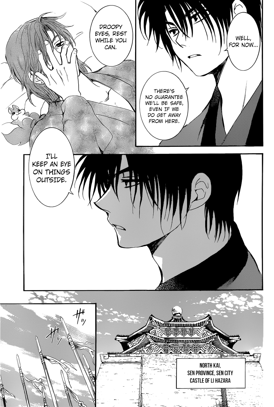 Akatsuki no Yona Chapter 162 page 29