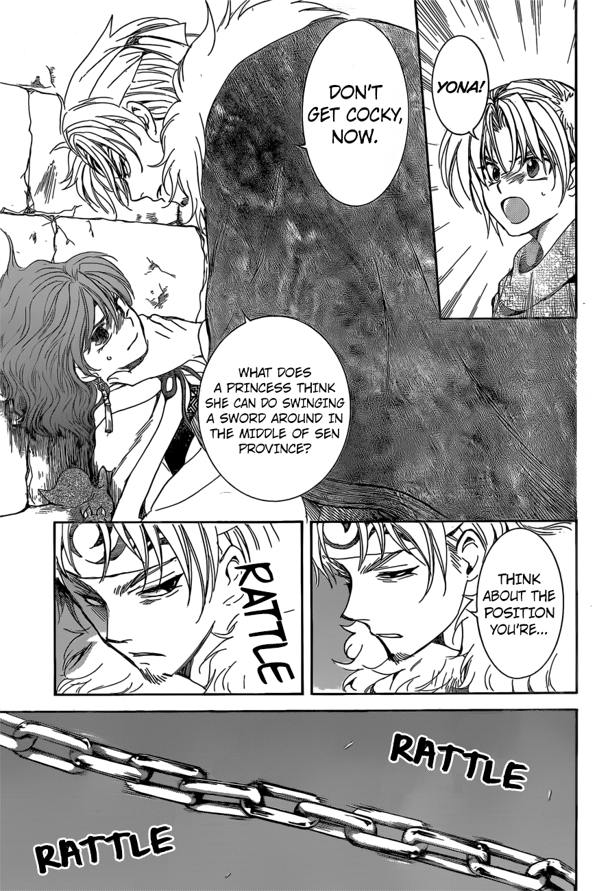 Akatsuki no Yona Chapter 165 page 7