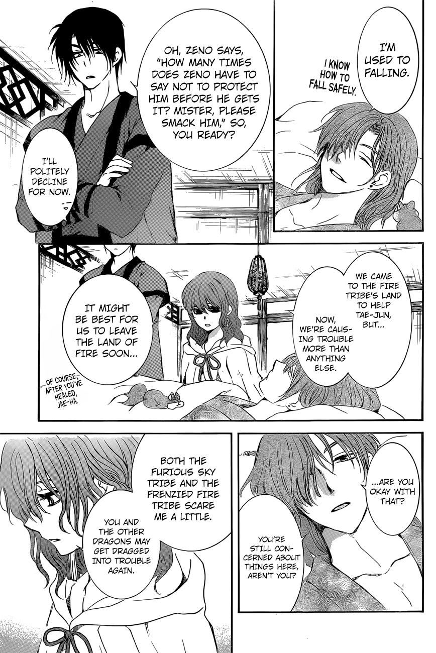 Akatsuki no Yona Chapter 162 page 27