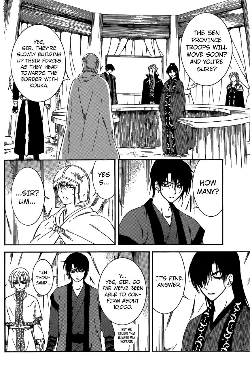 Akatsuki no Yona Chapter 165 page 25