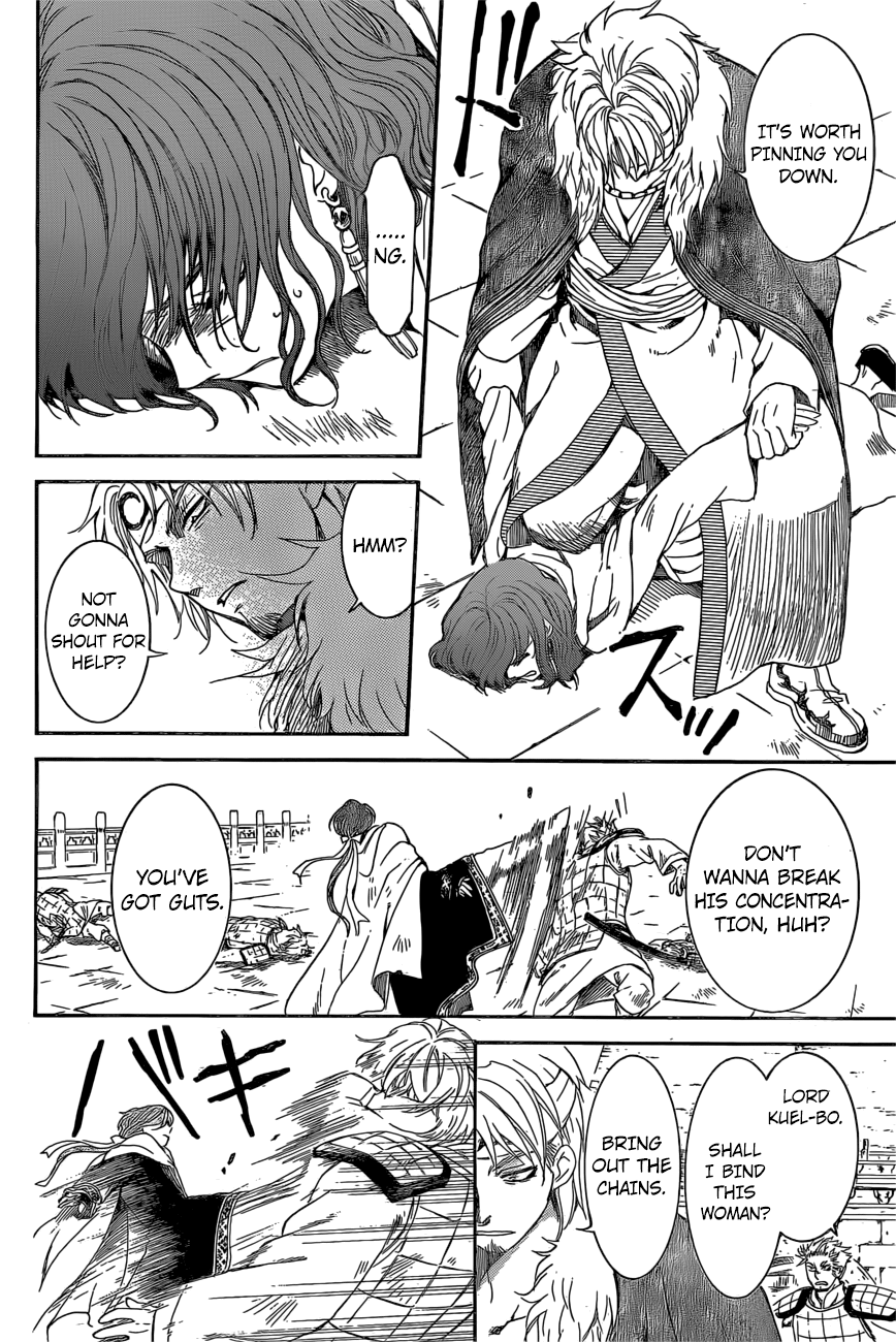 Akatsuki no Yona Chapter 165 page 17