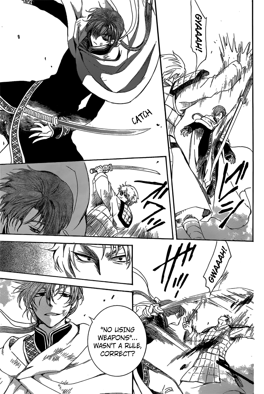 Akatsuki no Yona Chapter 165 page 14