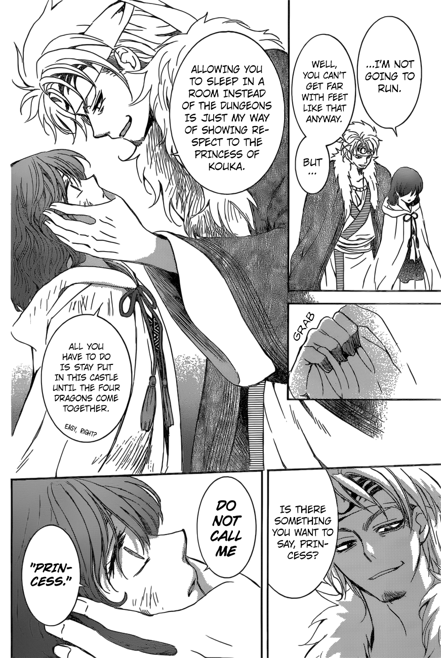 Akatsuki no Yona Chapter 165 page 23